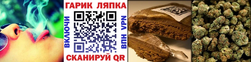 Наркошоп купить Галлюциногенные грибы A-PVP Конопля Меф мяу мяу Кокаин Островной