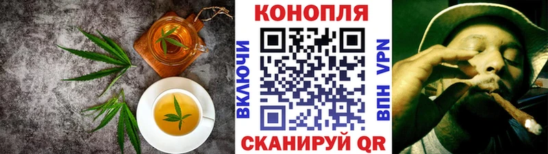 Купить  Островной  Печенье с ТГК конопля 