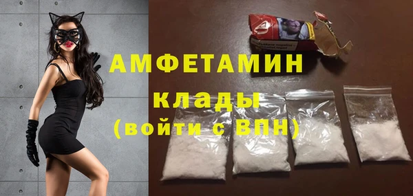 мдпв Гусиноозёрск