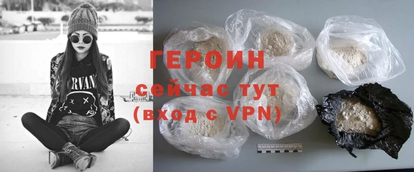 кокаин перу Гусев