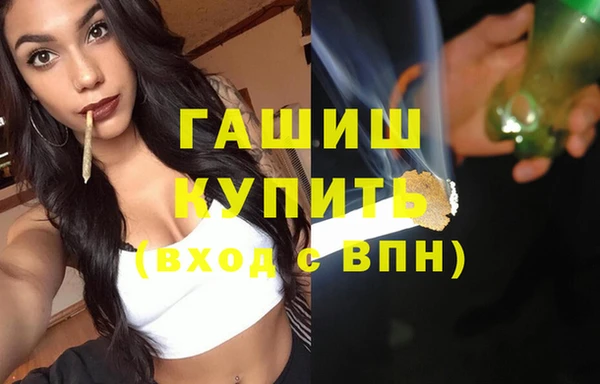 кокаин перу Гусев