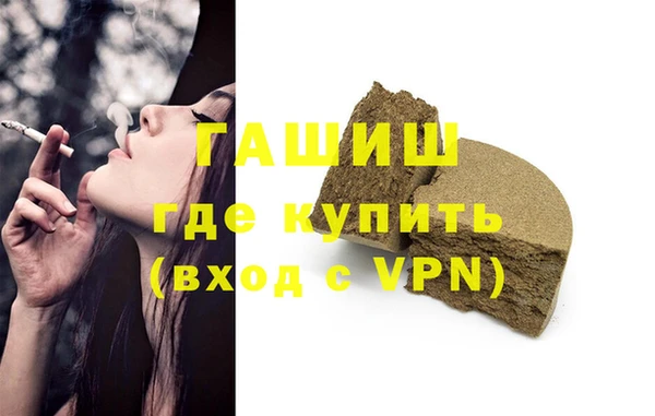 кокаин перу Гусев