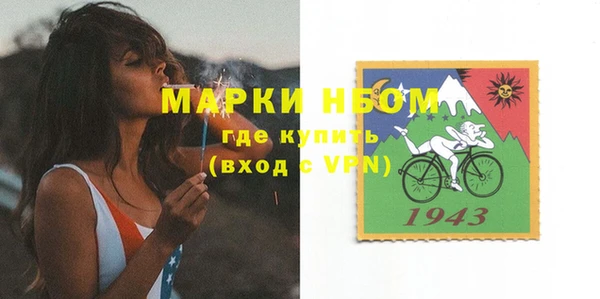 кокаин перу Гусев