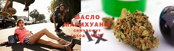 мдпв Гусиноозёрск