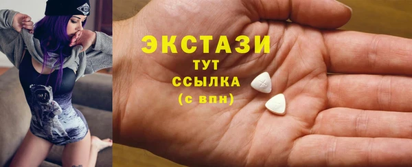 мдпв Гусиноозёрск