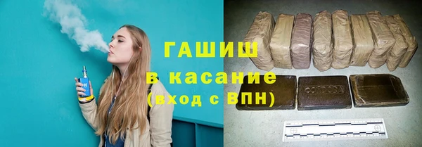 мдпв Гусиноозёрск