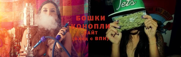 кокаин перу Гусев