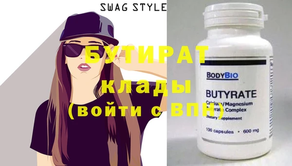 кокаин перу Гусев