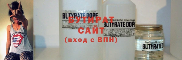 кокаин перу Гусев