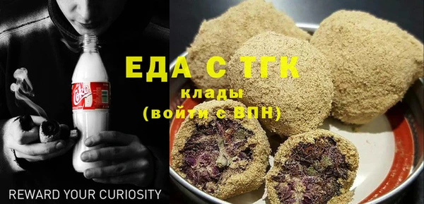 кокаин перу Гусев