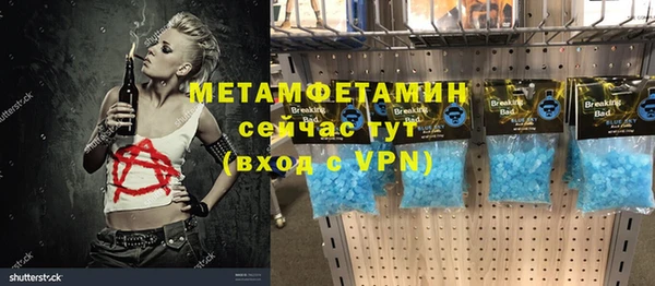 кокаин перу Гусев
