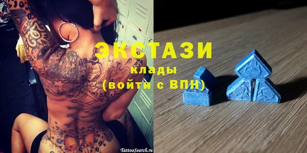 кокаин VHQ Гусь-Хрустальный