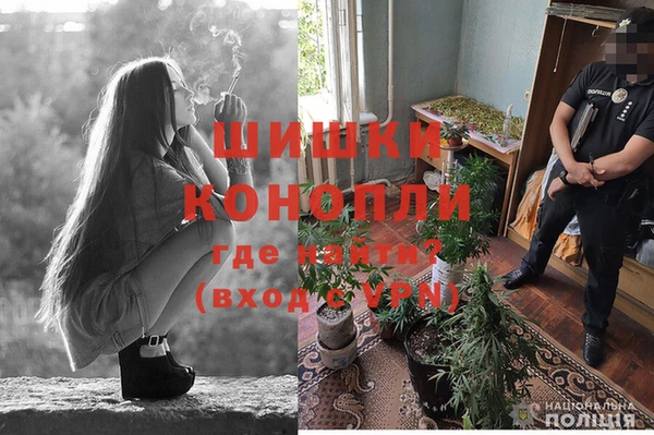 кокаин перу Гусев