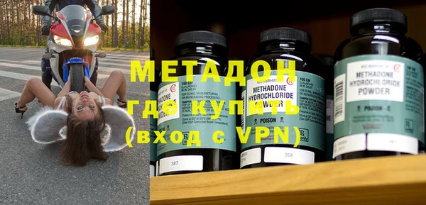 кокаин перу Гусев