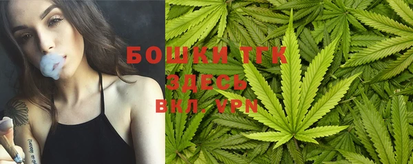 кокаин перу Гусев