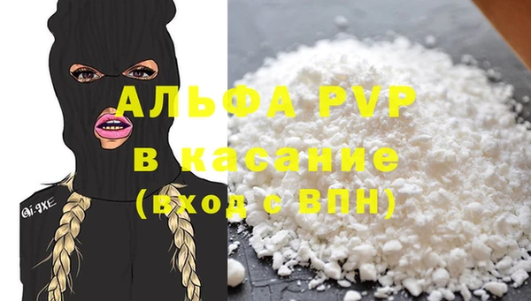 кокаин перу Гусев