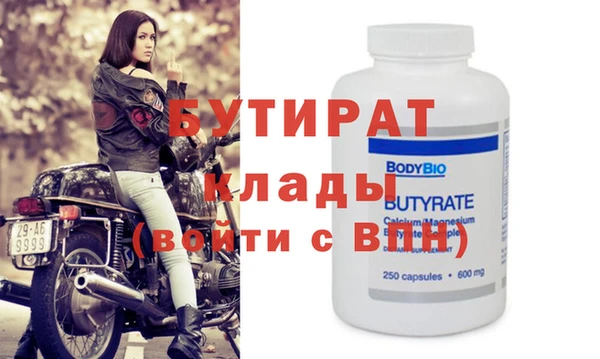 кокаин перу Гусев