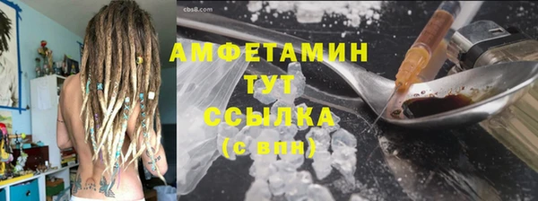 мдпв Гусиноозёрск