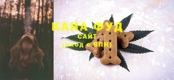 кокаин перу Гусев