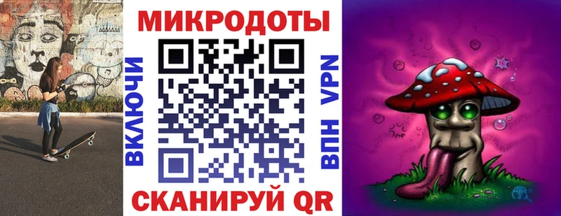Купить где  Островной  Псилоцибиновые грибы Psilocybe 